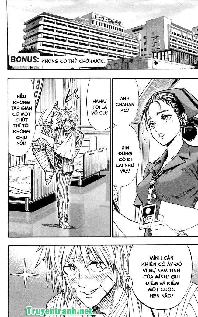 Onepunch Man Chapter 165.5 - 3