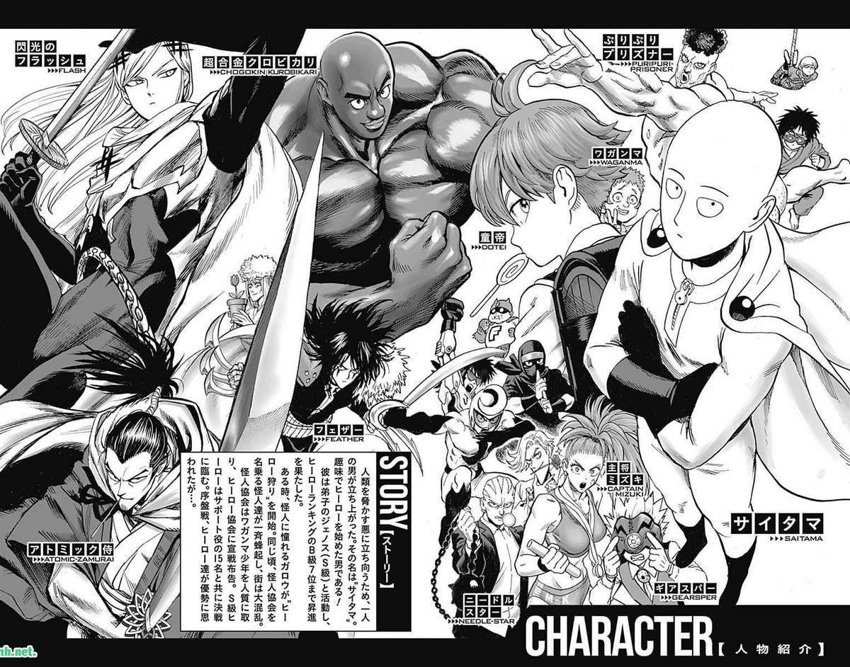 Onepunch Man Chapter 165.5 - 7