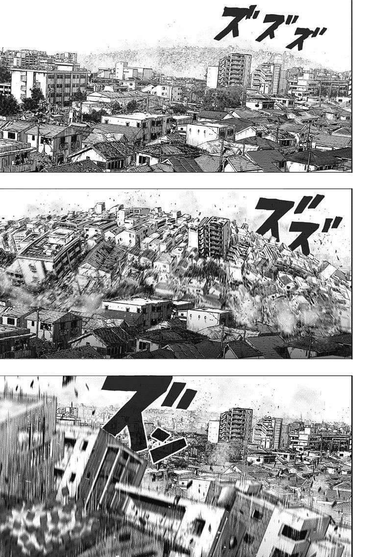 Onepunch Man Chapter 196.1 - 29