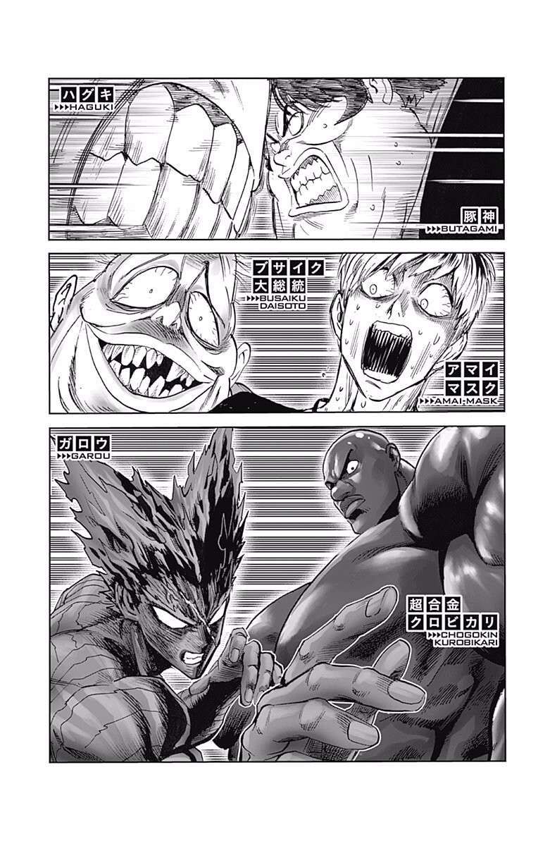 Onepunch Man Chapter 212.5 - 15