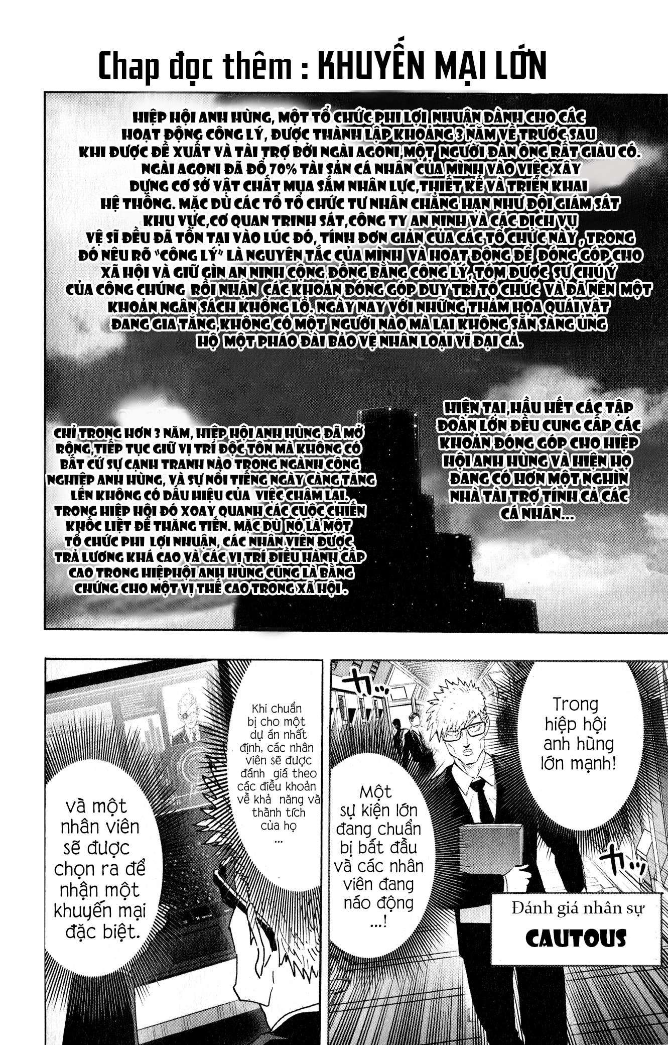 Onepunch Man Chapter 212.5 - 4