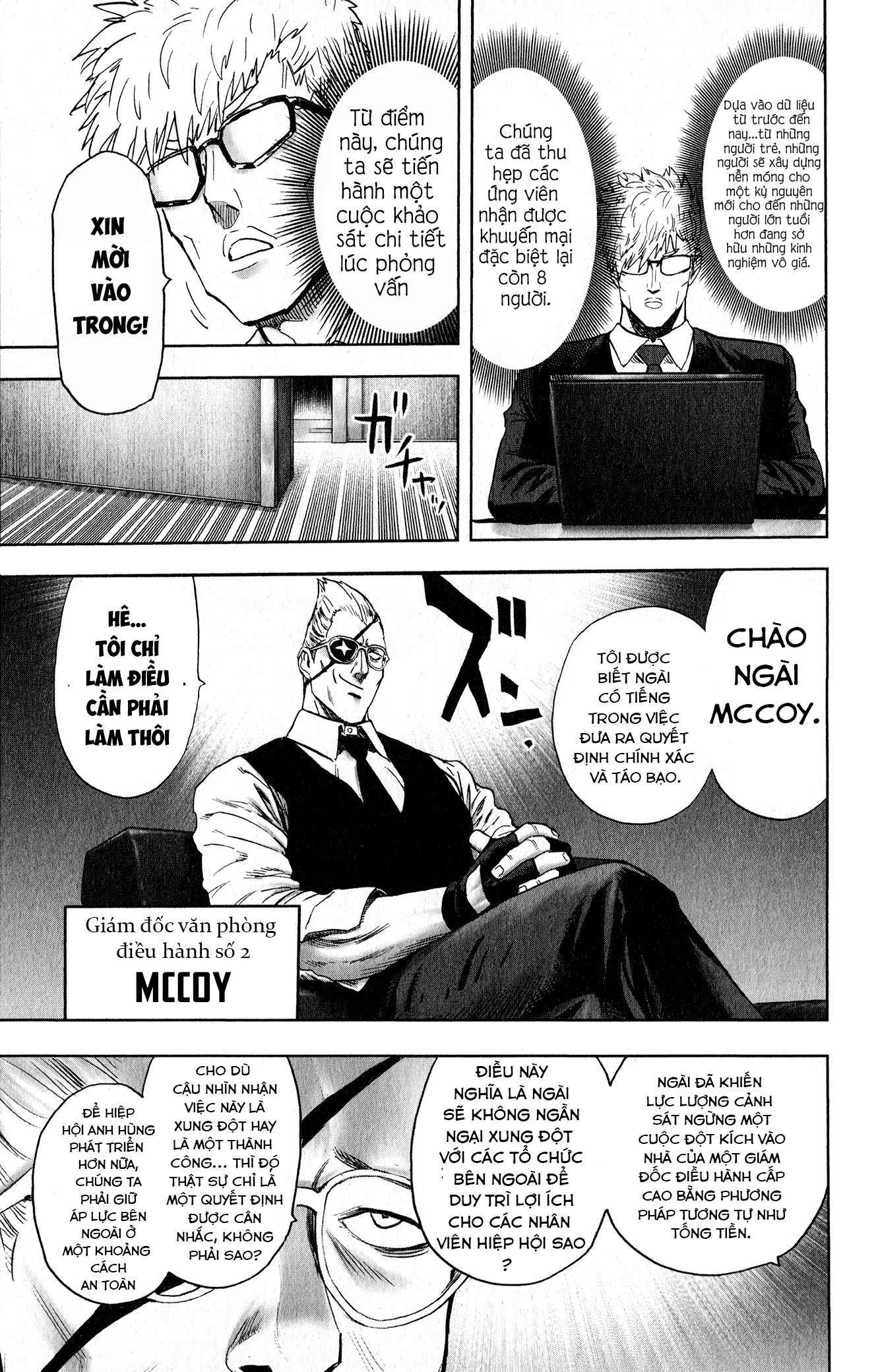 Onepunch Man Chapter 212.5 - 5