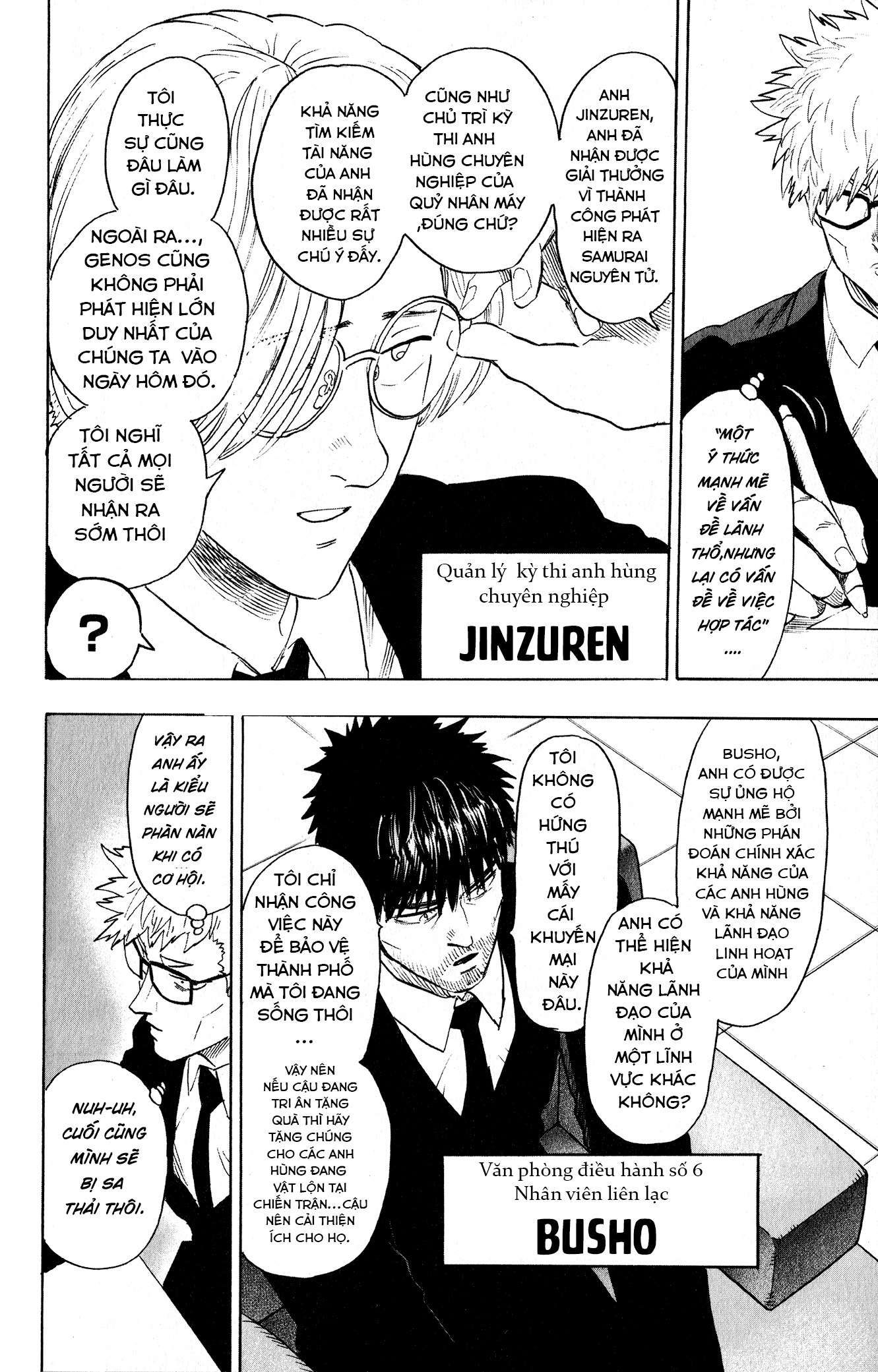 Onepunch Man Chapter 212.5 - 6