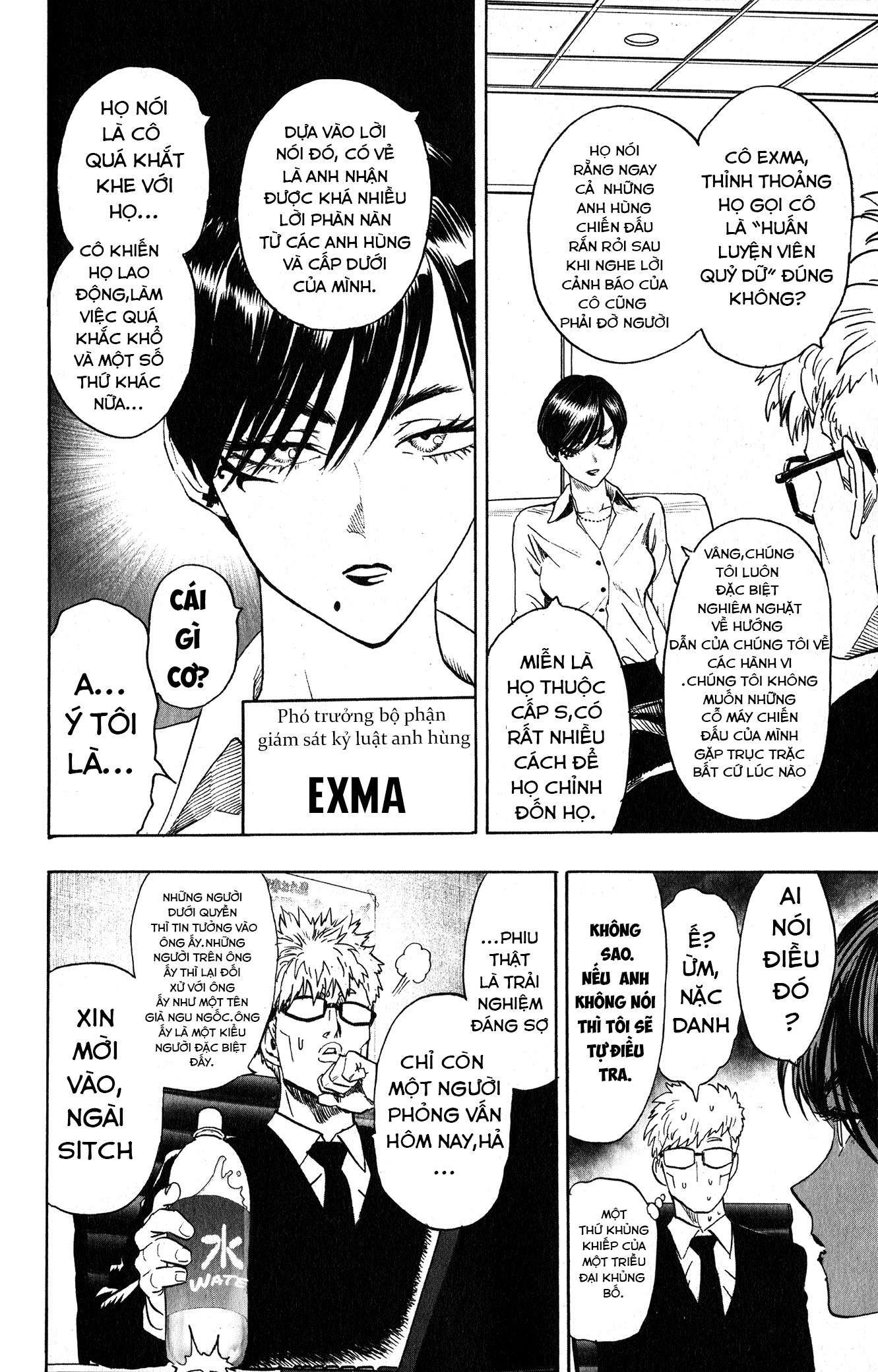 Onepunch Man Chapter 212.5 - 8