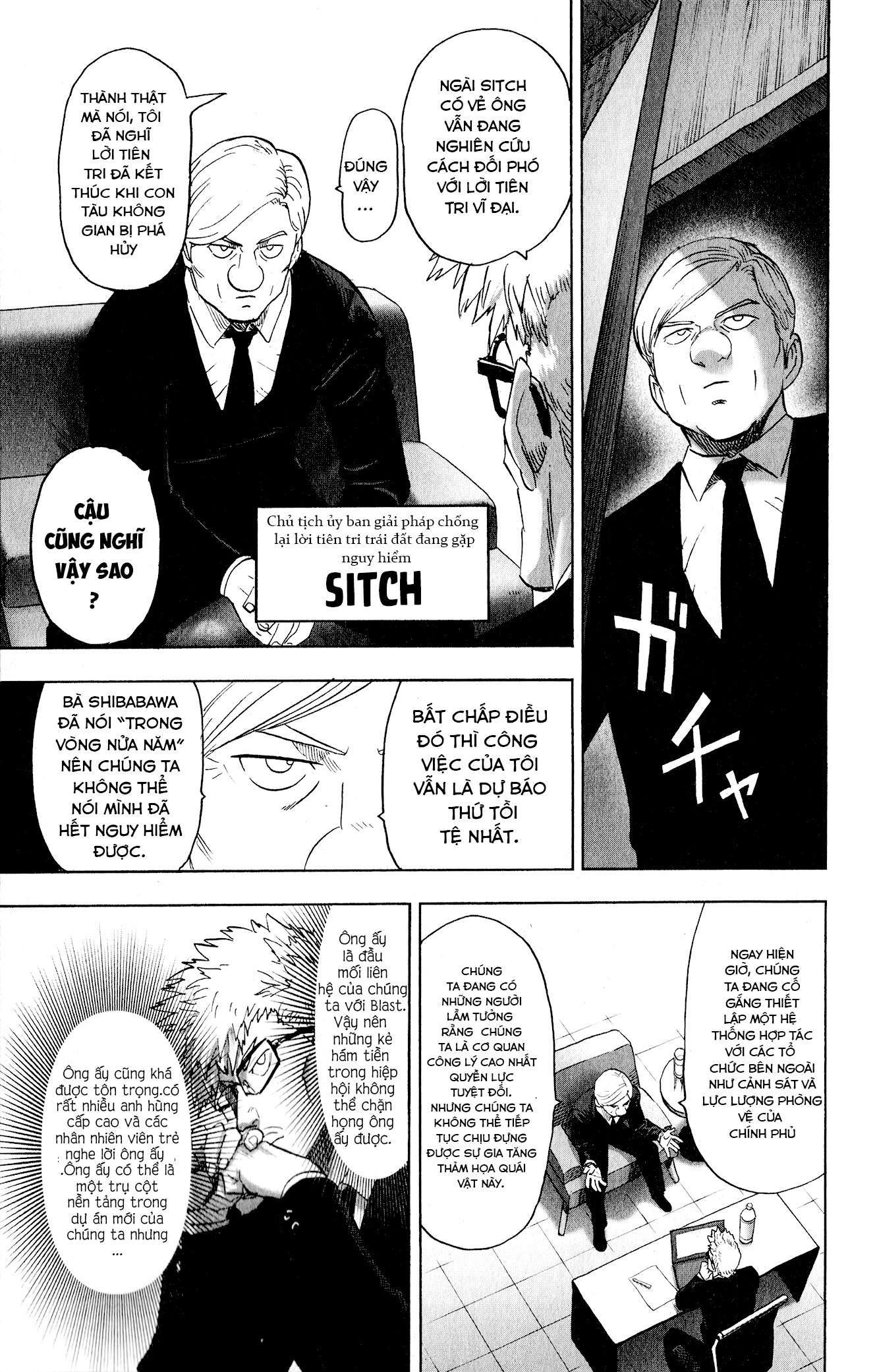 Onepunch Man Chapter 212.5 - 9