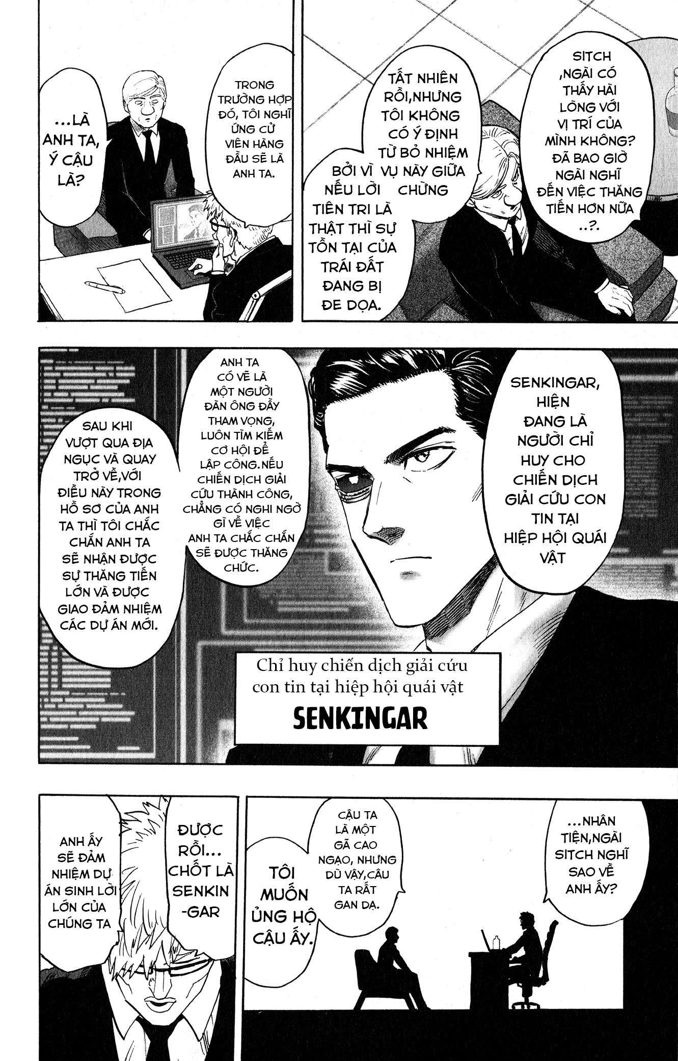 Onepunch Man Chapter 212.5 - 10