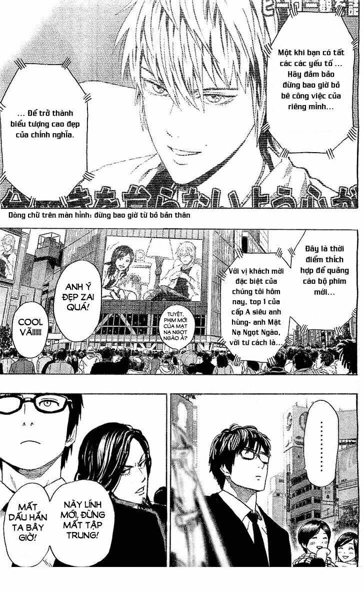 Onepunch Man Chapter 22.6 - 5