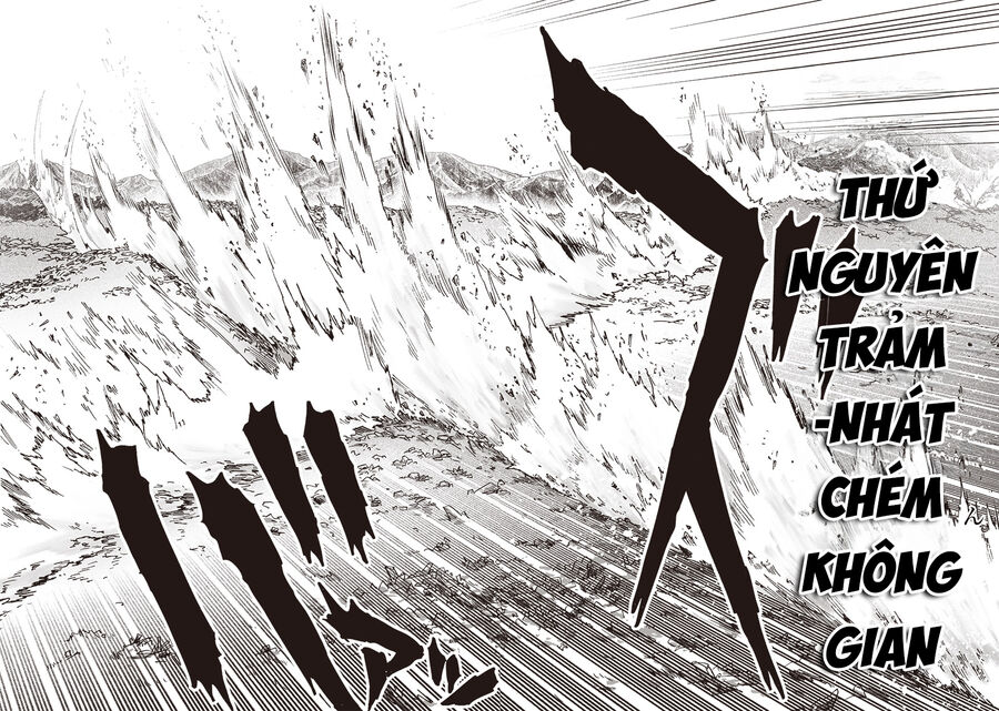 Onepunch Man Chapter 256 - 15