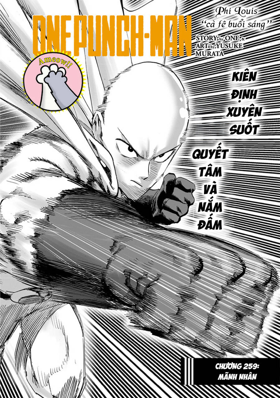 Onepunch Man Chapter 259 - 2