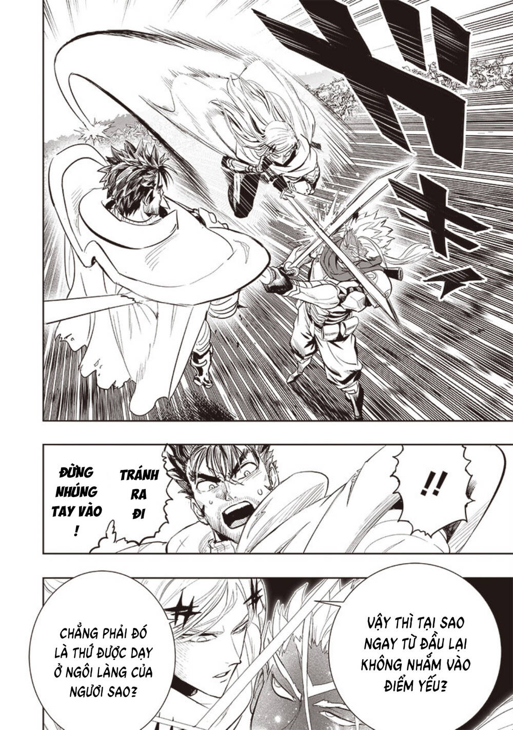 Onepunch Man Chapter 264 - 6