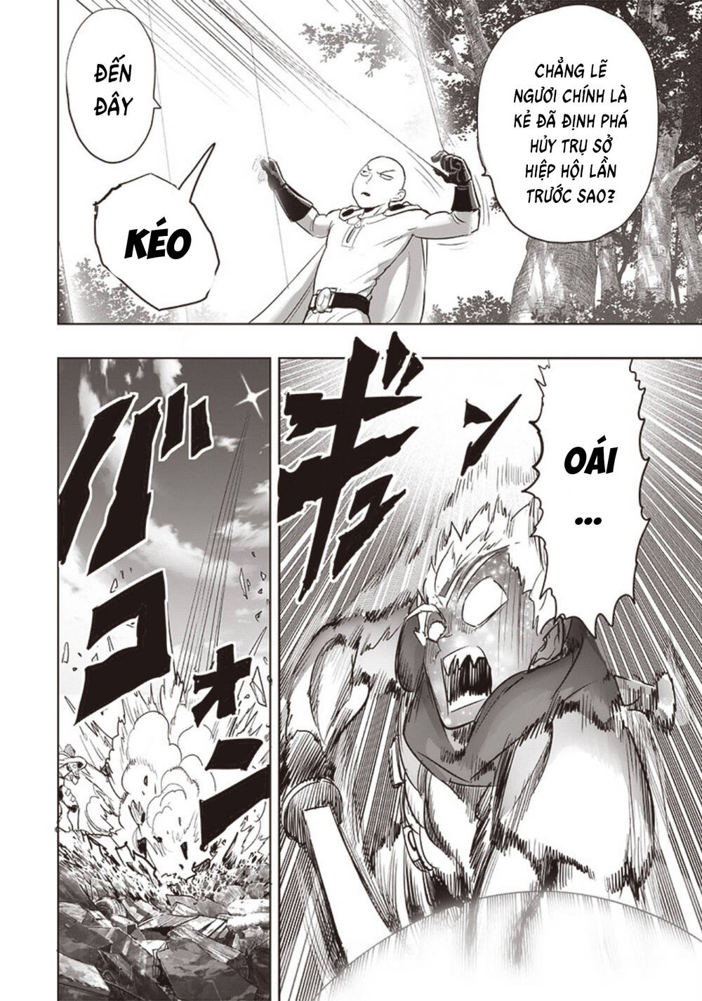 Onepunch Man Chapter 264 - 14