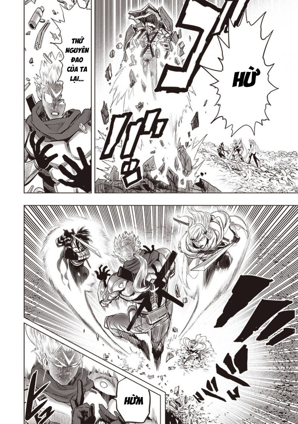 Onepunch Man Chapter 264 - 16