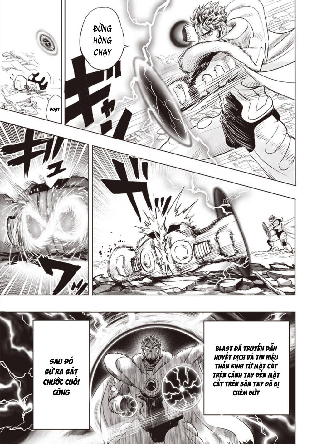 Onepunch Man Chapter 264 - 17