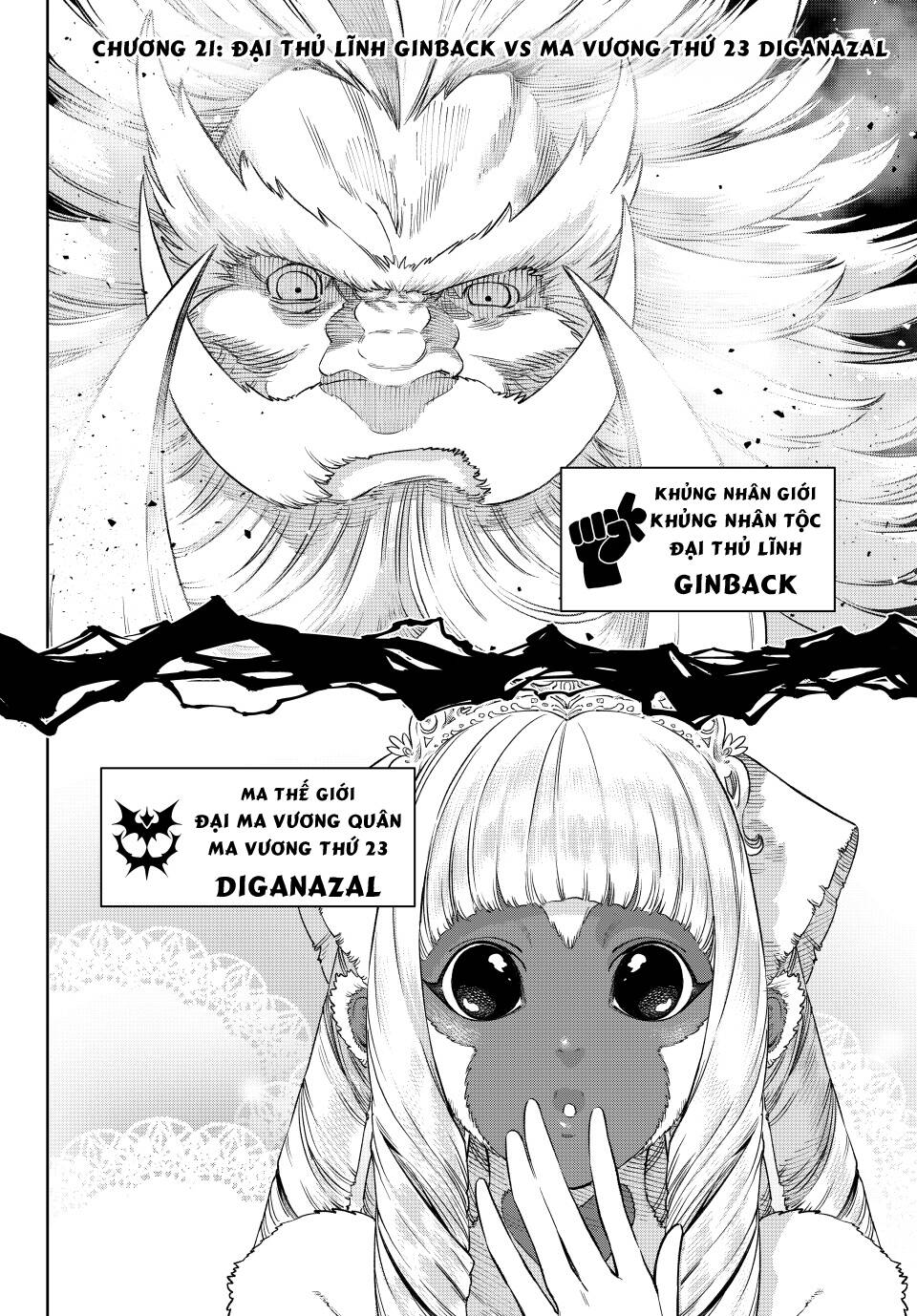 Onepunch Man Chapter 264 - 24