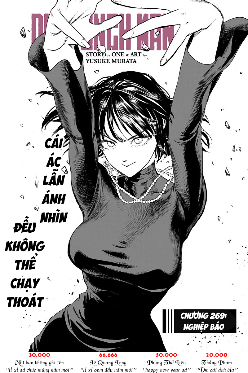 Onepunch Man Chapter 269 - 3