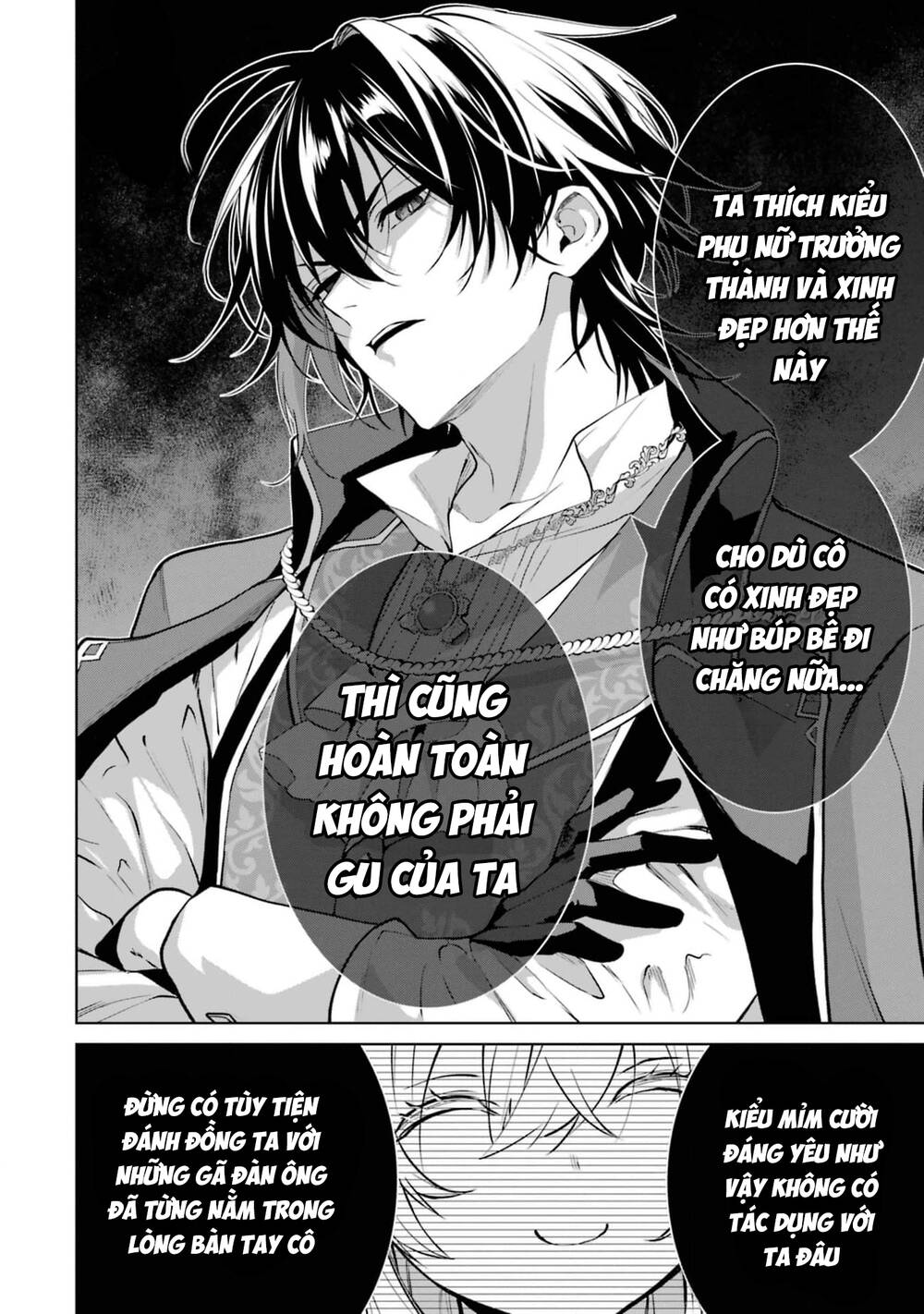 Onepunch Man Chapter 275 - 26