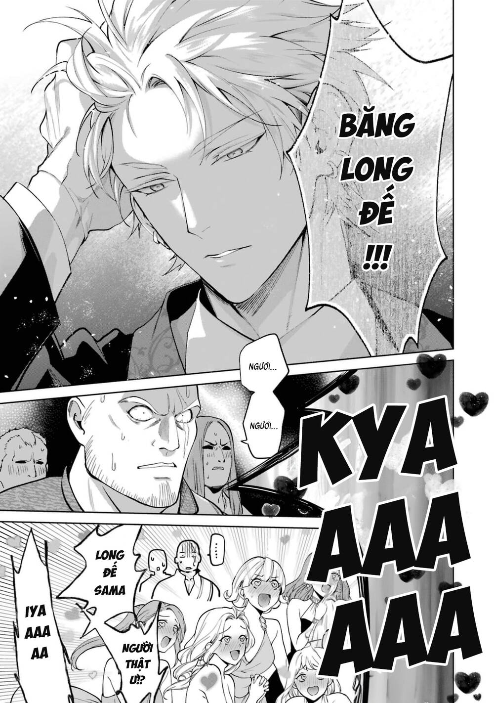 Onepunch Man Chapter 275 - 30