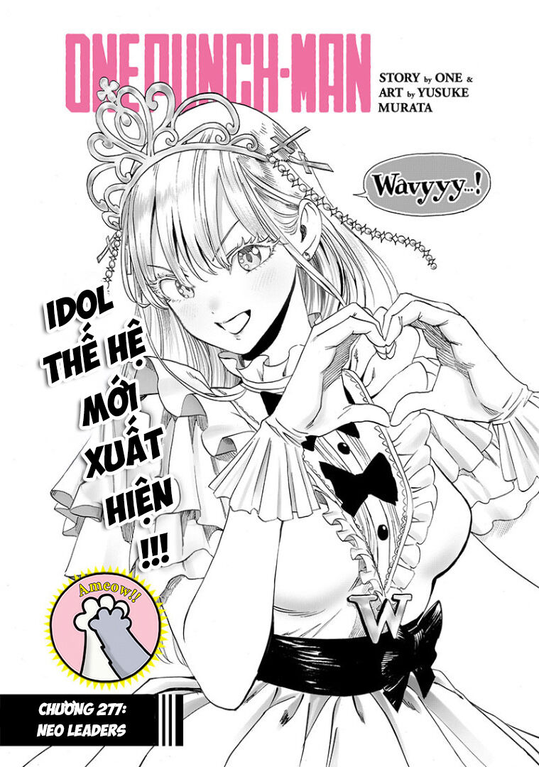 Onepunch Man Chapter 277 - 3