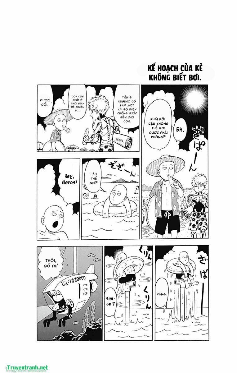 Onepunch Man Chapter 28.5 - 12