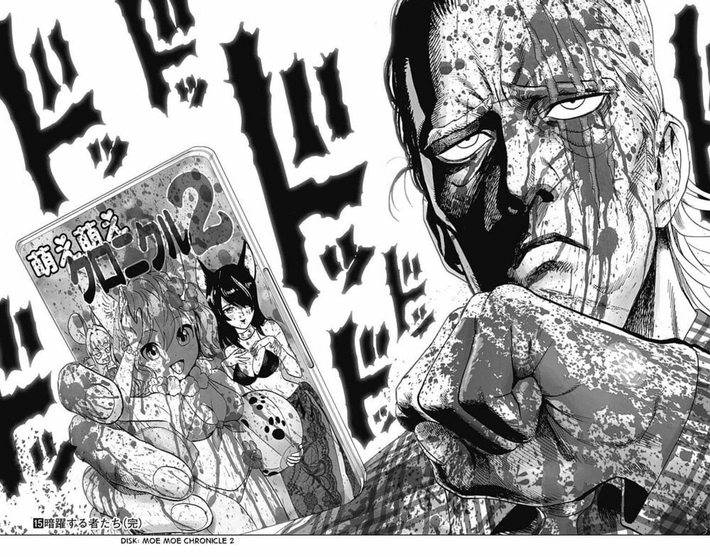 Onepunch Man Chapter 28.5 - 21