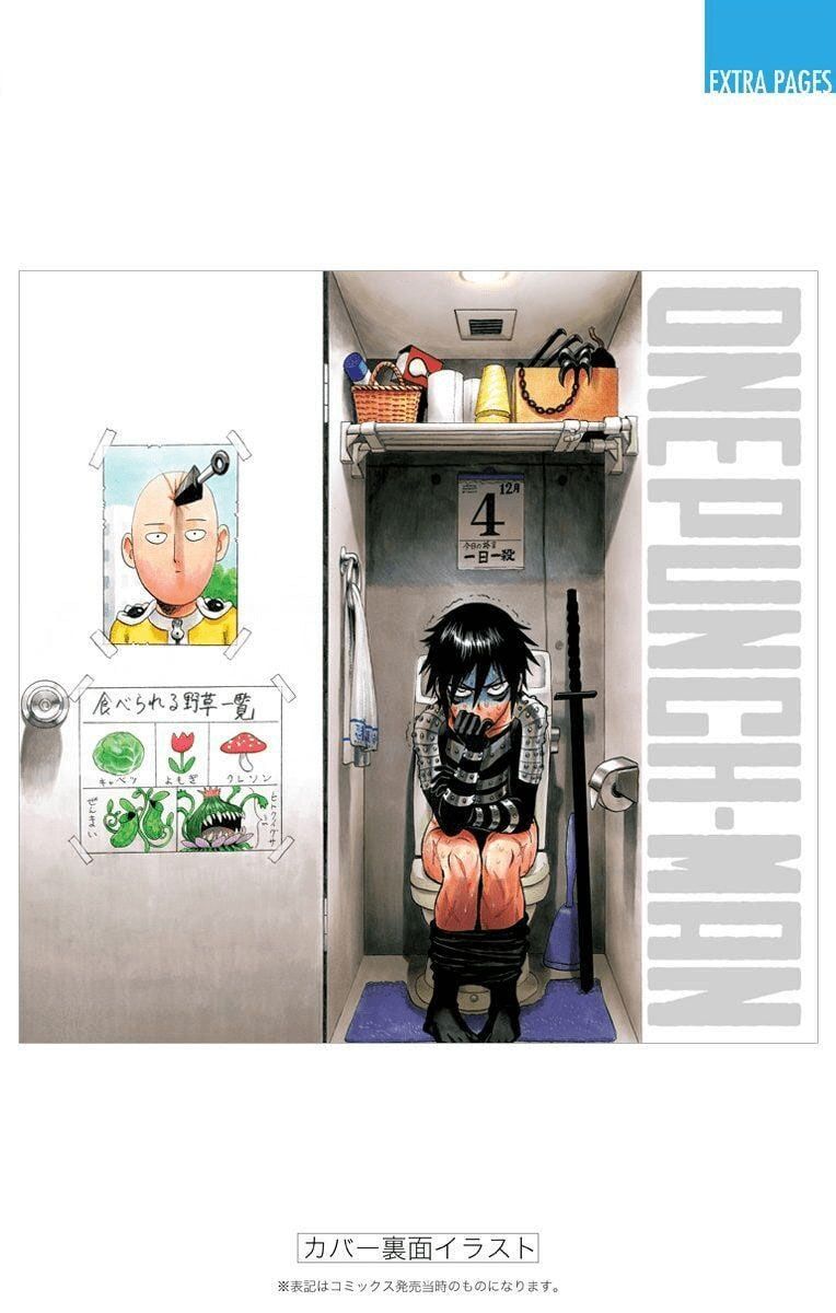 Onepunch Man Chapter 28.5 - 23