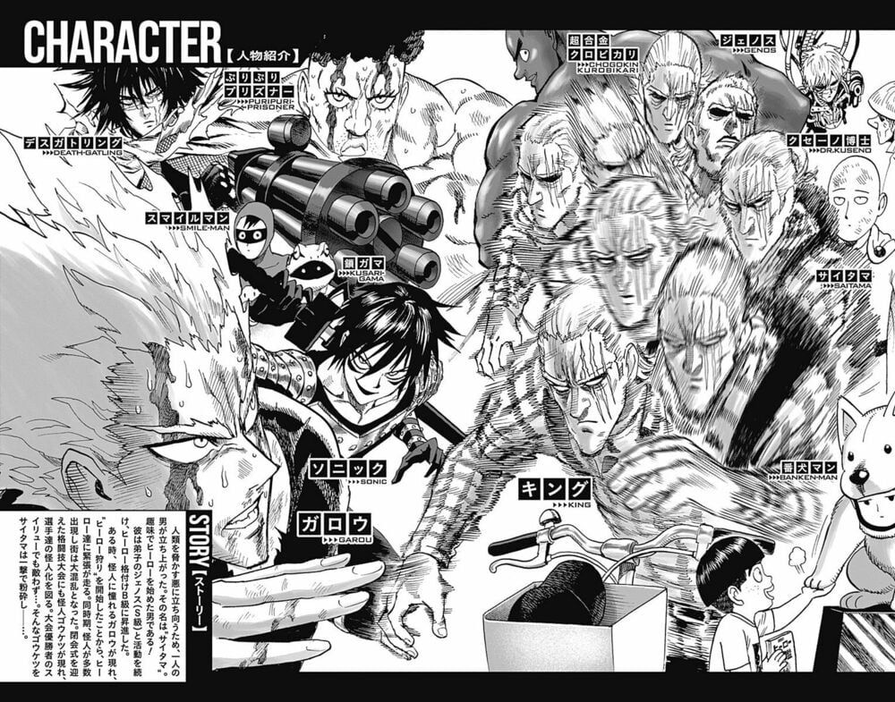 Onepunch Man Chapter 28.5 - 7