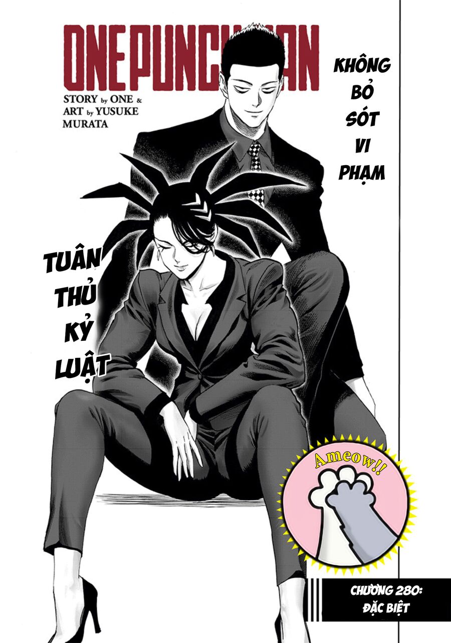 Onepunch Man Chapter 280 - 3
