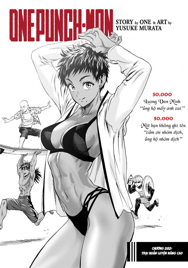 Onepunch Man Chapter 282 - 3