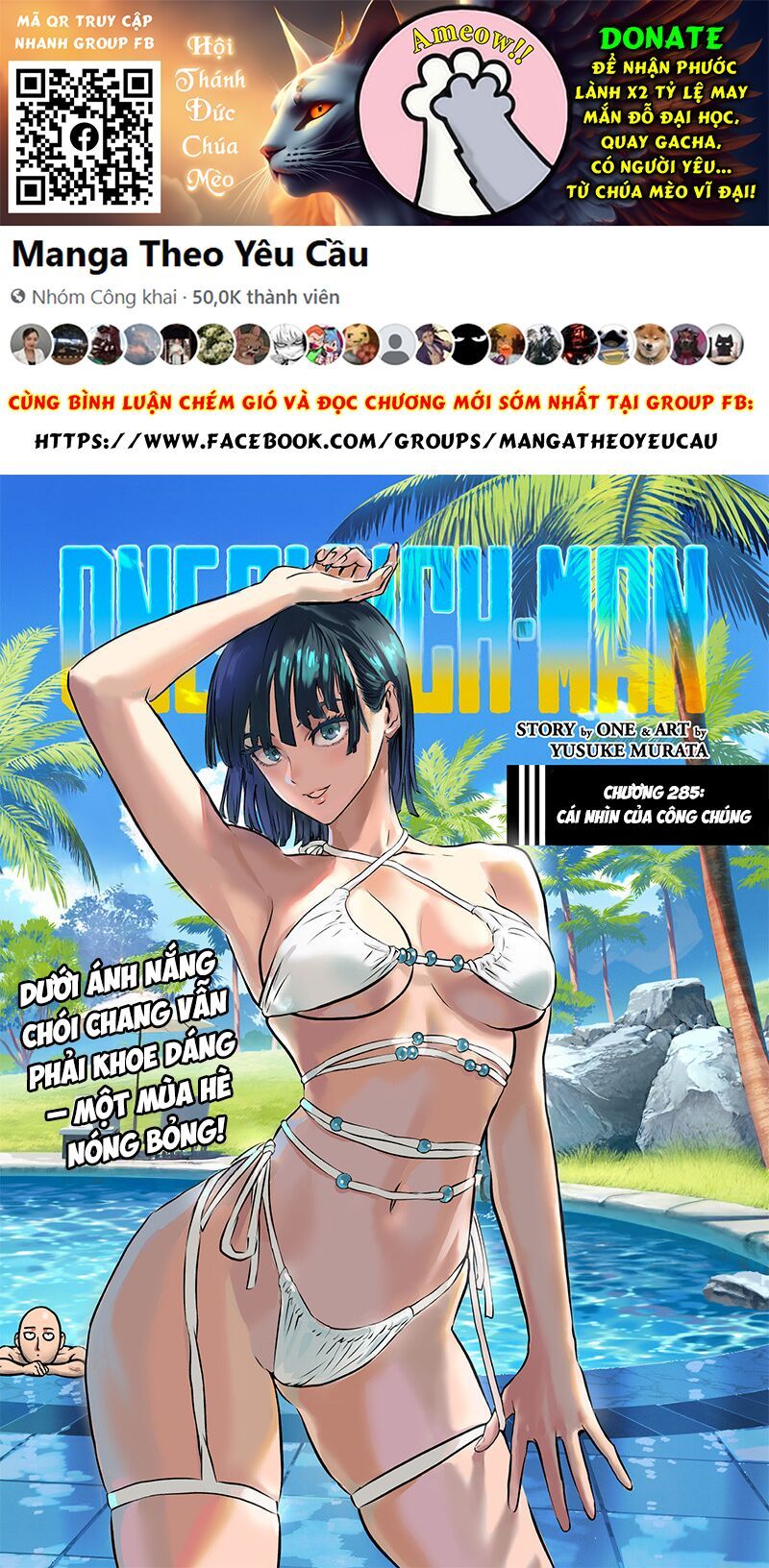 Onepunch Man Chapter 285 - 2