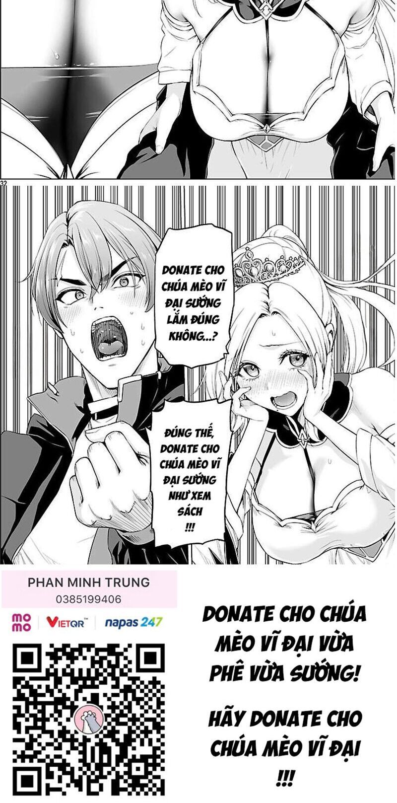 Onepunch Man Chapter 285 - 17