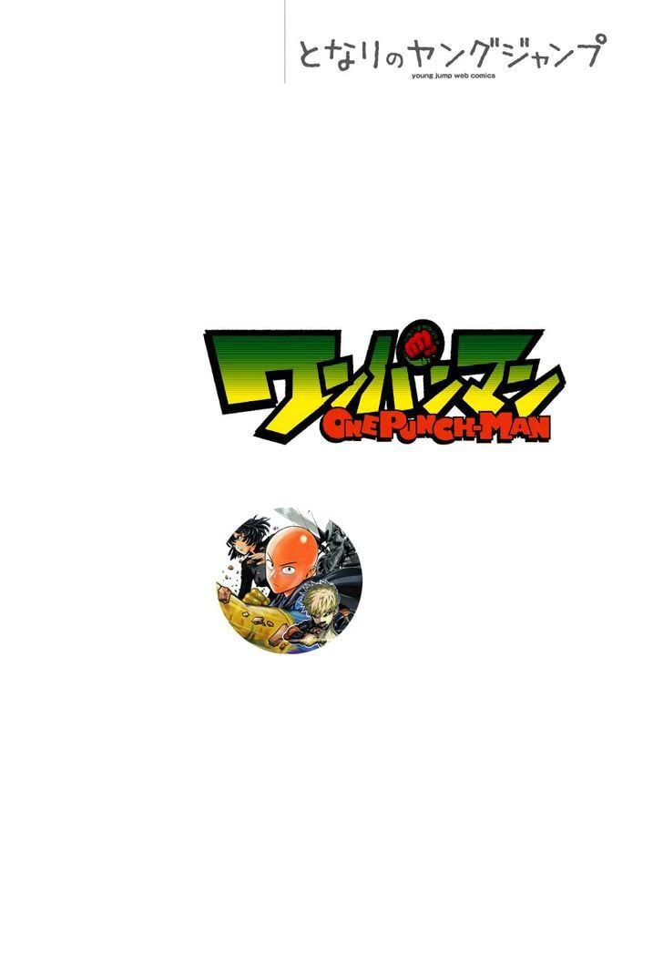 Onepunch Man Chapter 35.2 - 3