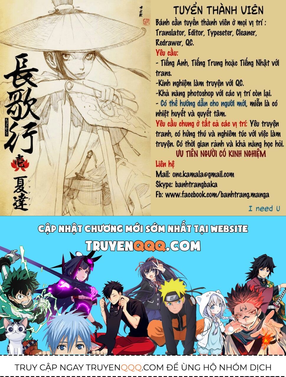 Onepunch Man Chapter 42.5 - 7