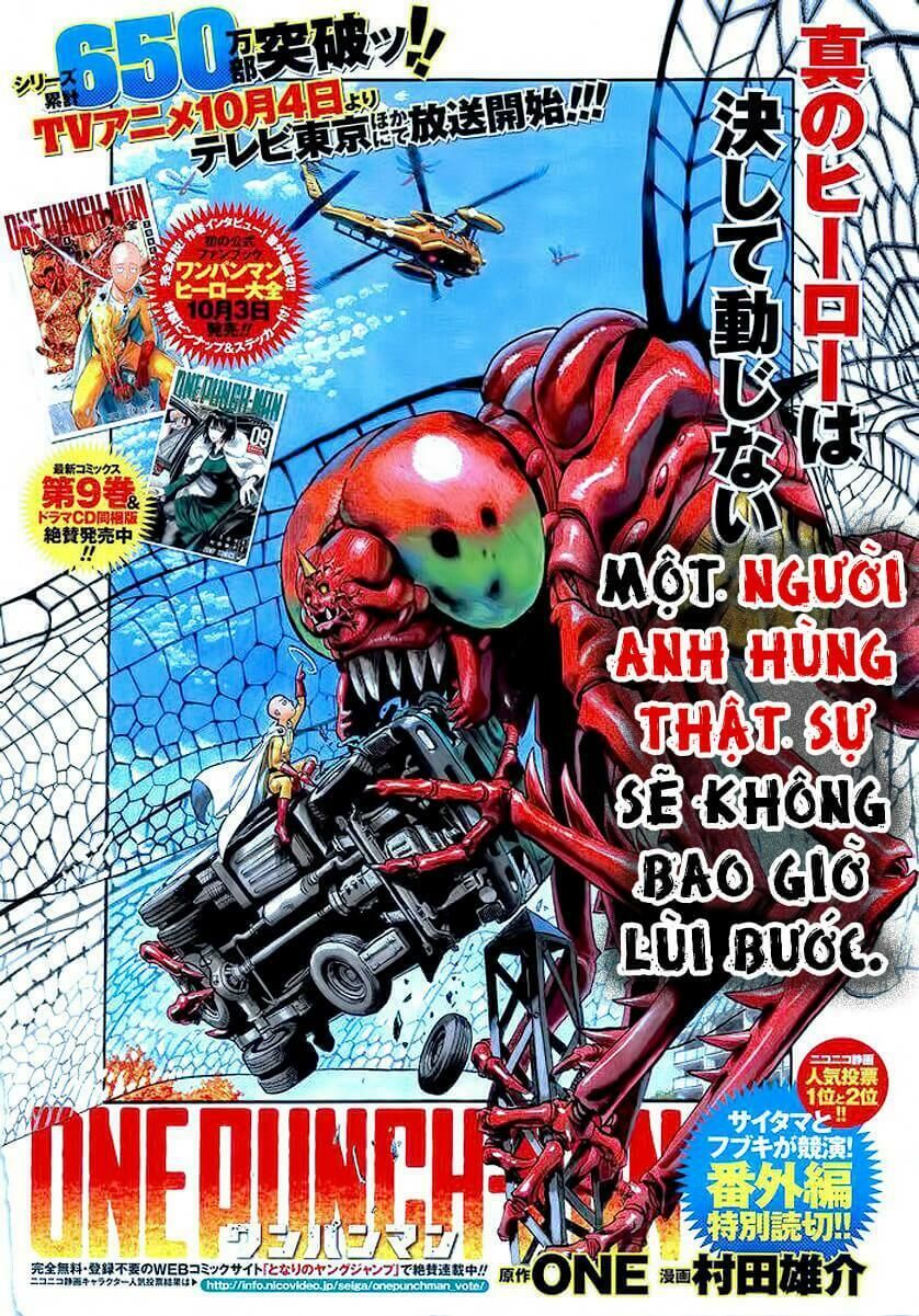 Onepunch Man Chapter 80.5 - 2