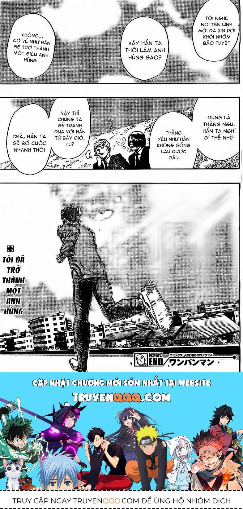 Onepunch Man Chapter 90.5 - 29