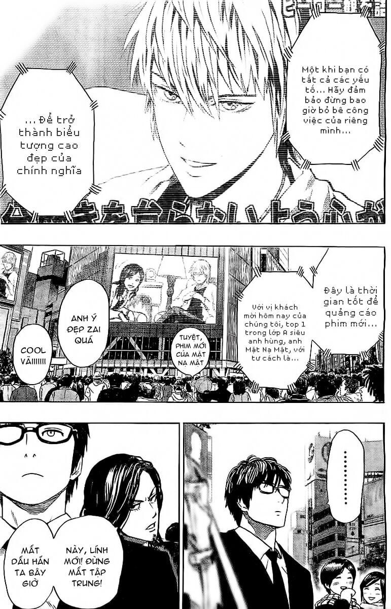 Onepunch Man Chapter 90.5 - 6