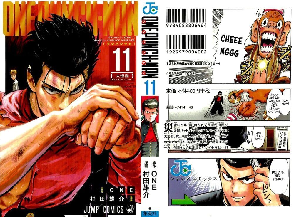 Onepunch Man Chapter 95.1 - 5