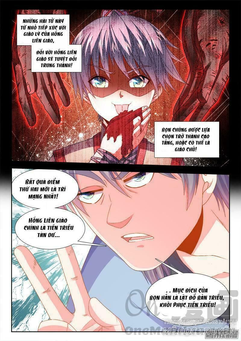 Thực Sắc Đại Lục Chapter 157 - 11
