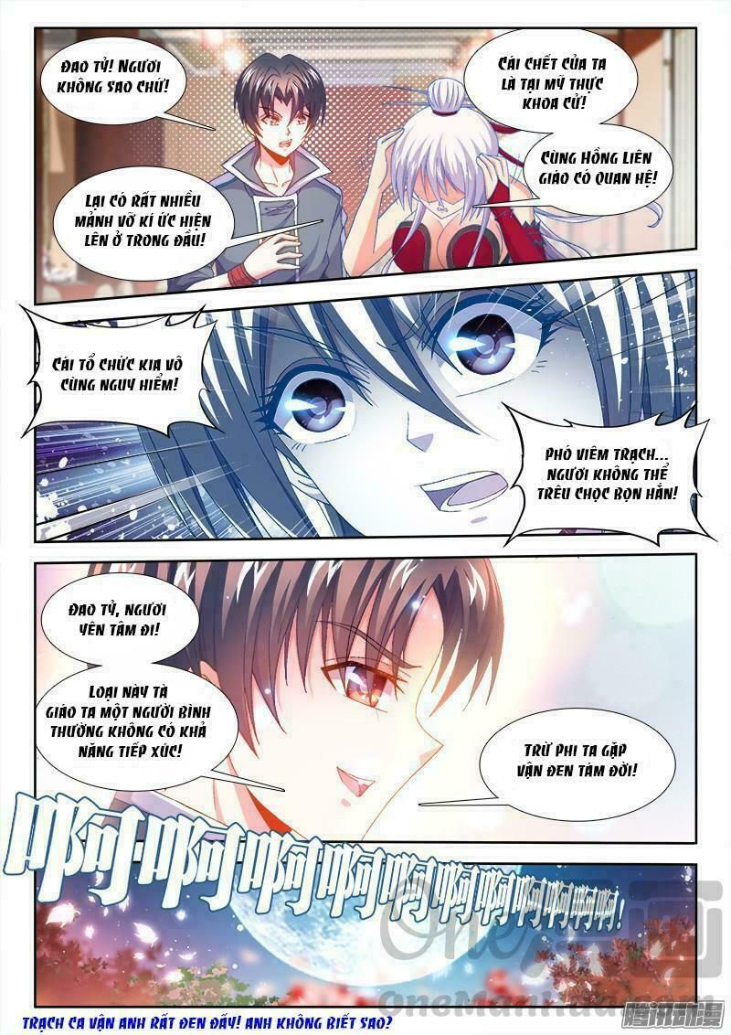 Thực Sắc Đại Lục Chapter 157 - 13