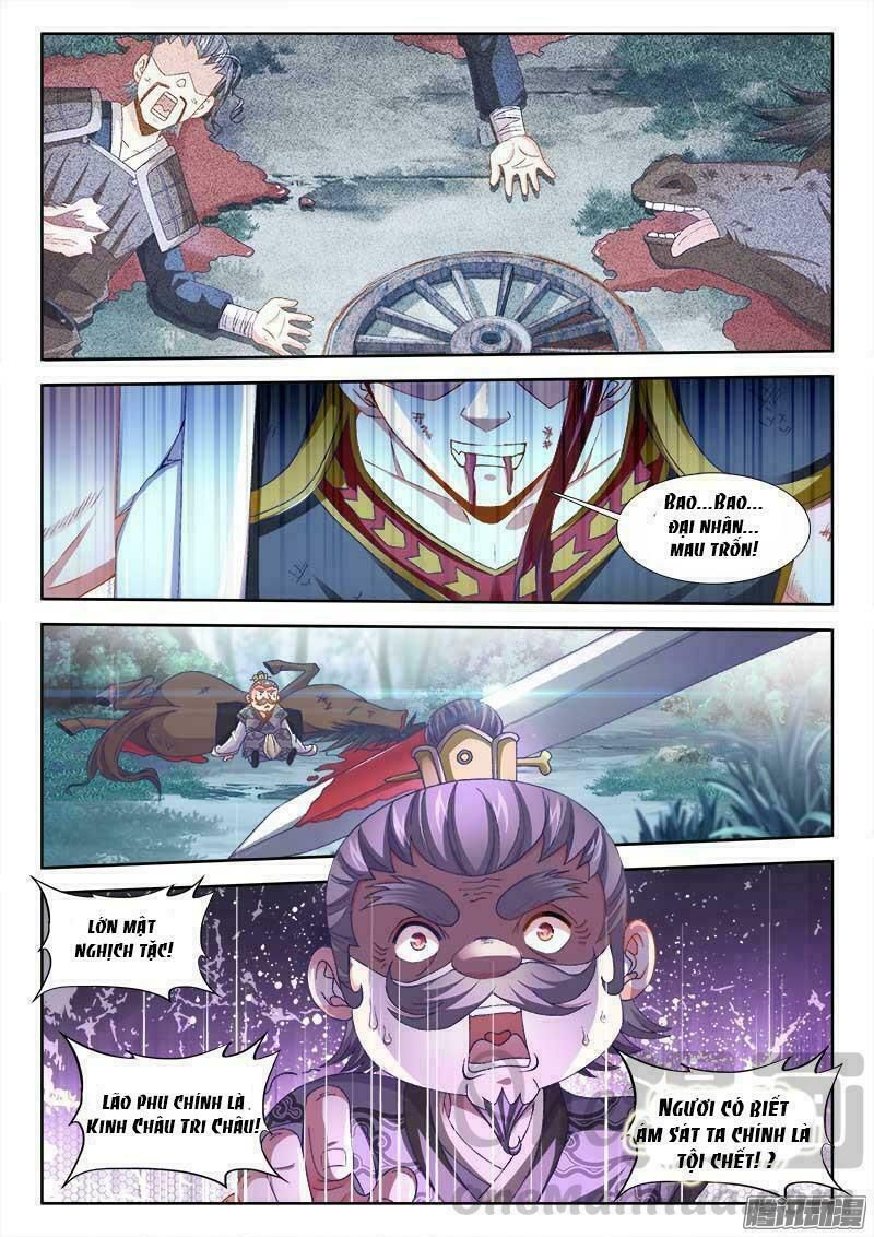 Thực Sắc Đại Lục Chapter 157 - 14