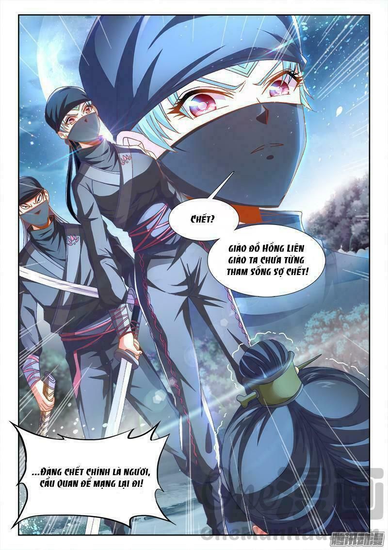 Thực Sắc Đại Lục Chapter 157 - 15