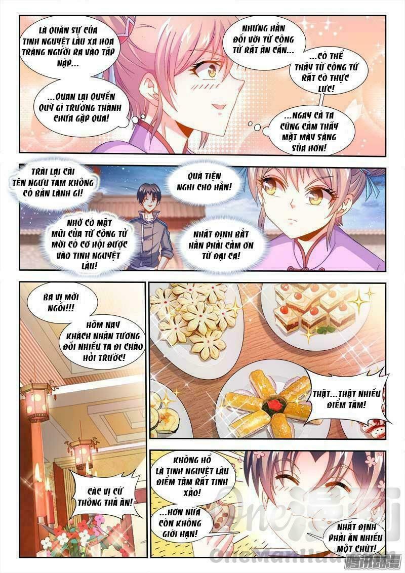 Thực Sắc Đại Lục Chapter 157 - 5