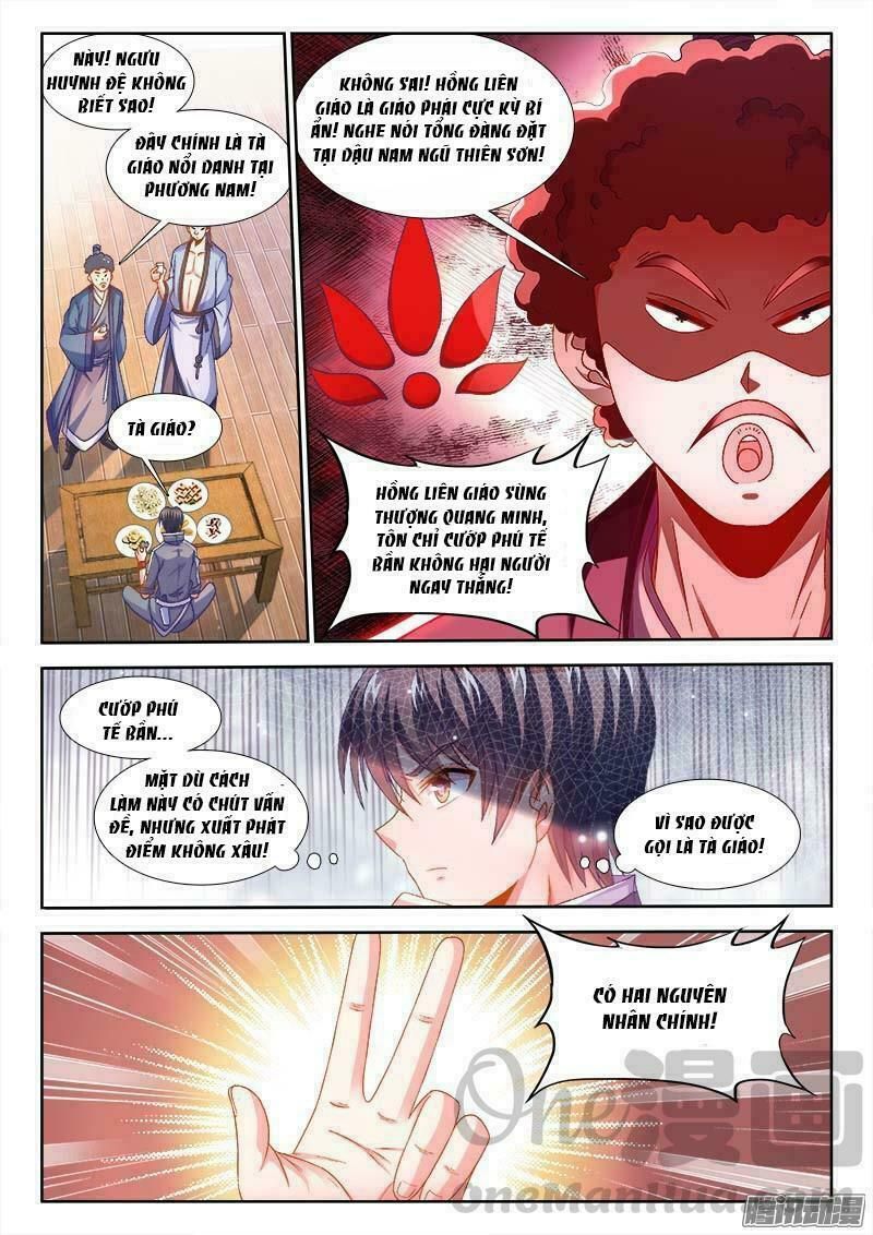 Thực Sắc Đại Lục Chapter 157 - 9