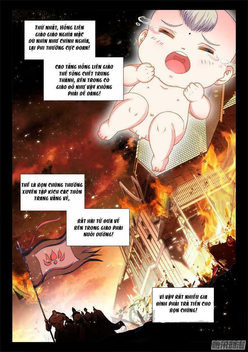 Thực Sắc Đại Lục Chapter 157 - 10