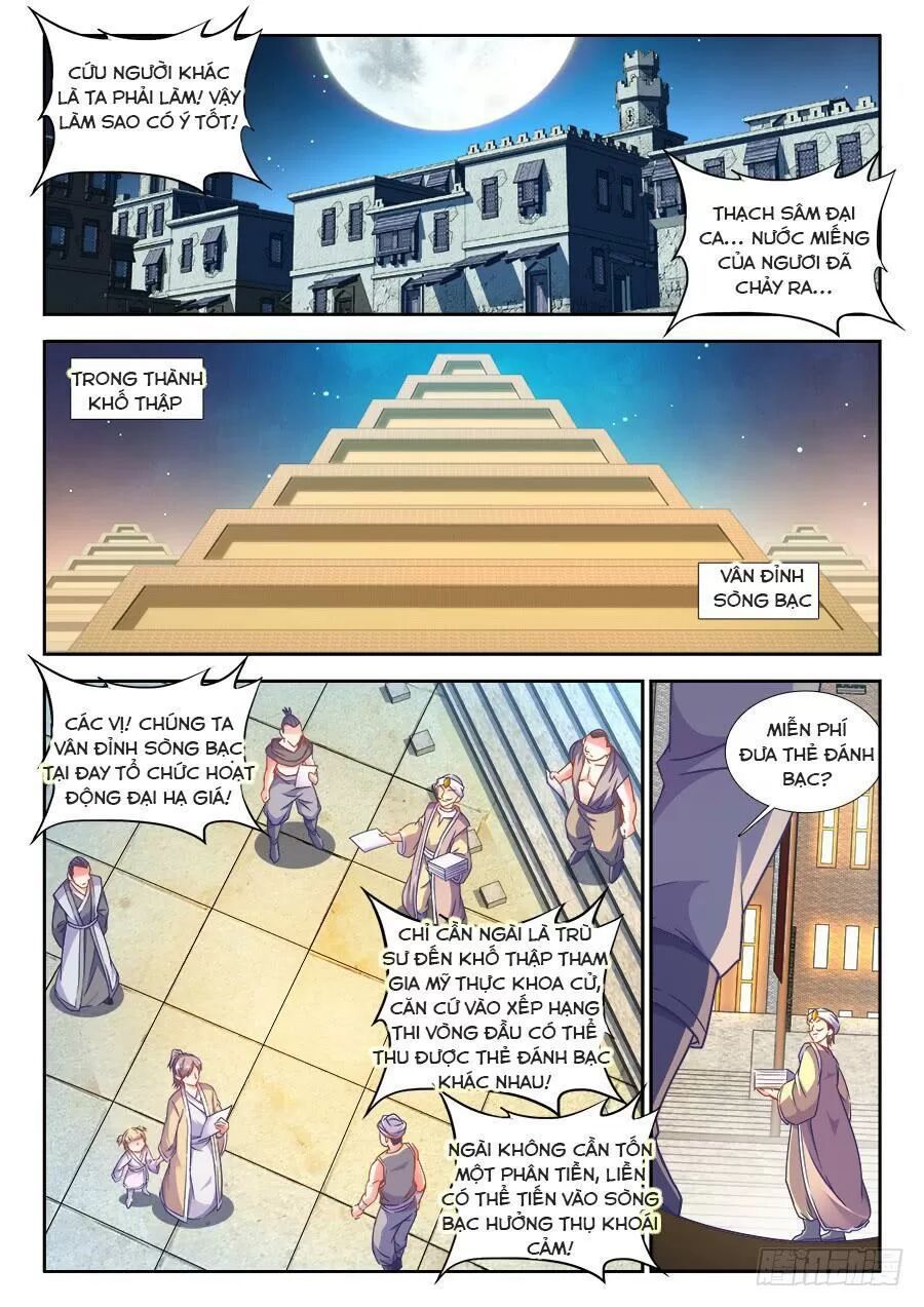 Thực Sắc Đại Lục Chapter 303 - 12