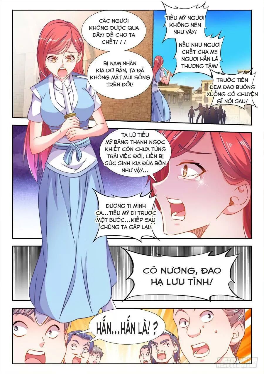 Thực Sắc Đại Lục Chapter 303 - 5