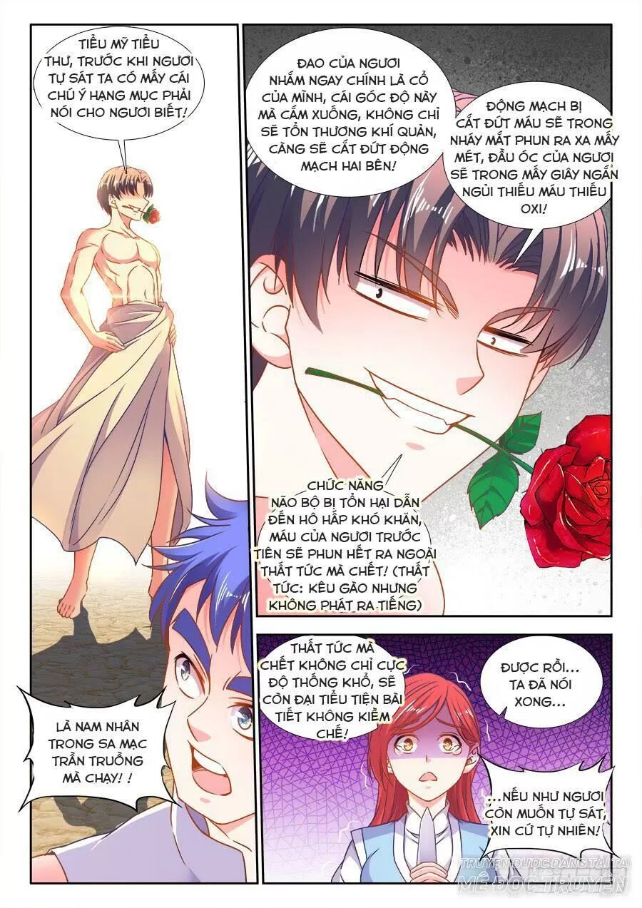 Thực Sắc Đại Lục Chapter 303 - 6