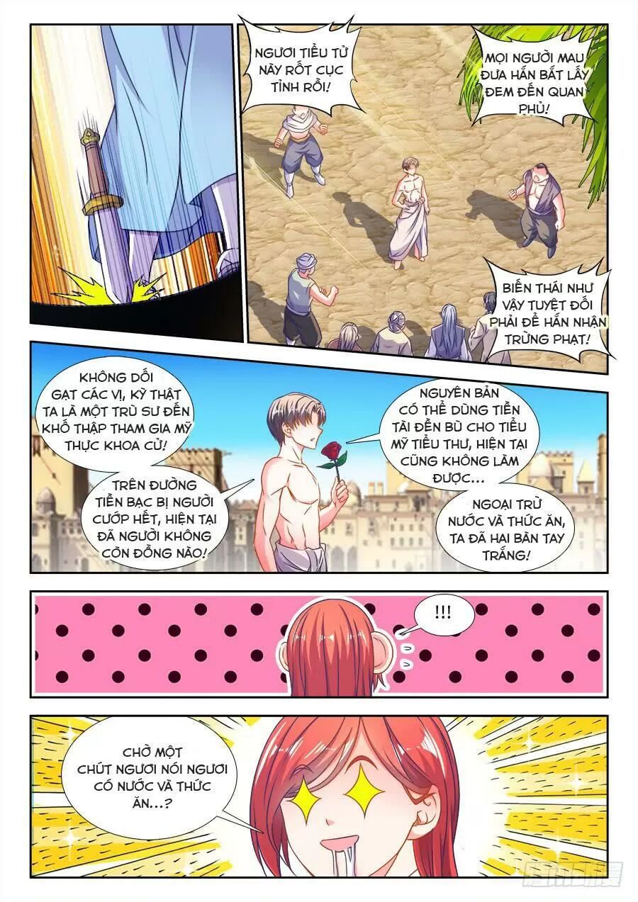 Thực Sắc Đại Lục Chapter 303 - 7
