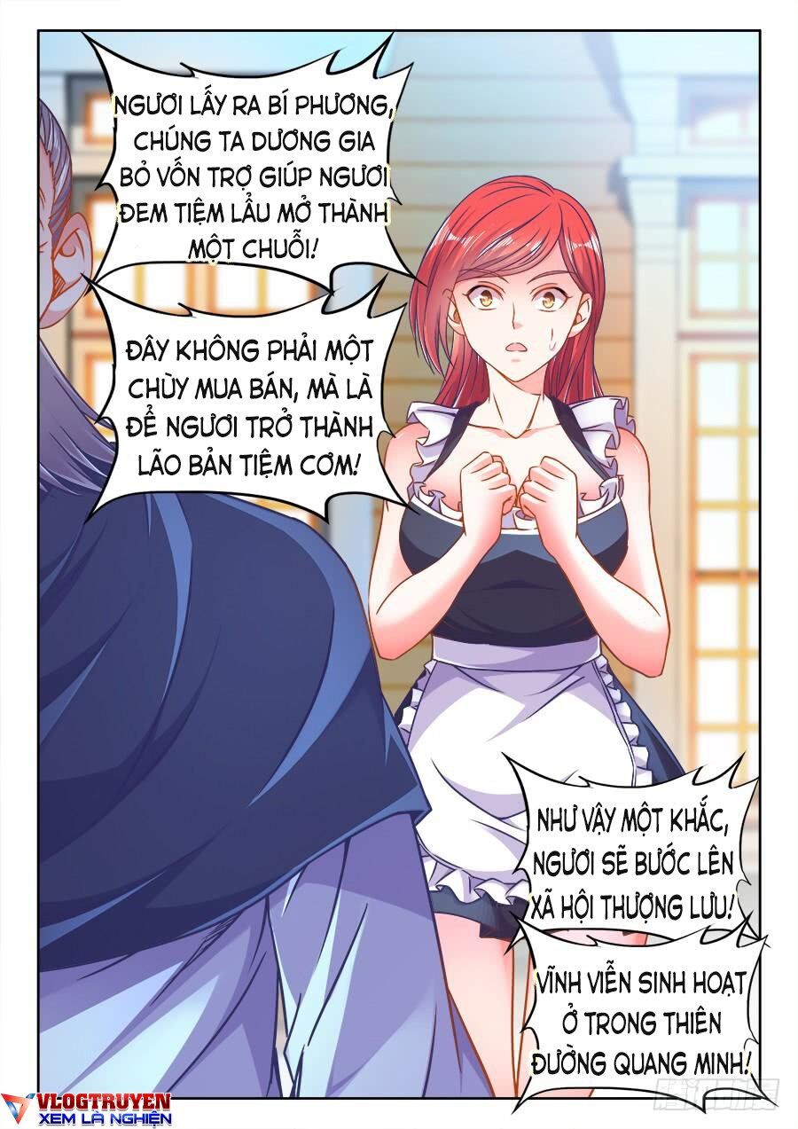 Thực Sắc Đại Lục Chapter 320 - 12