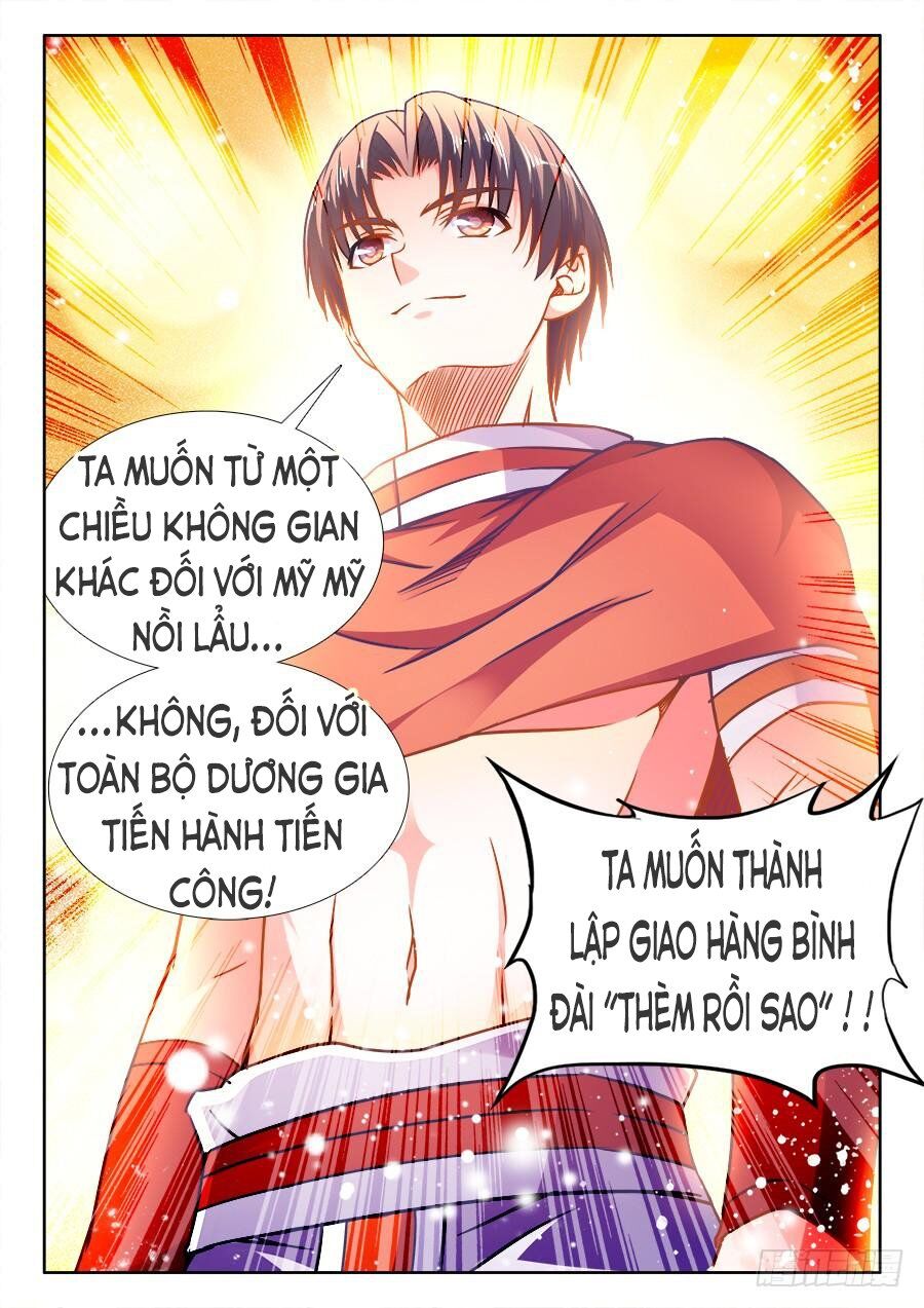 Thực Sắc Đại Lục Chapter 323 - 12