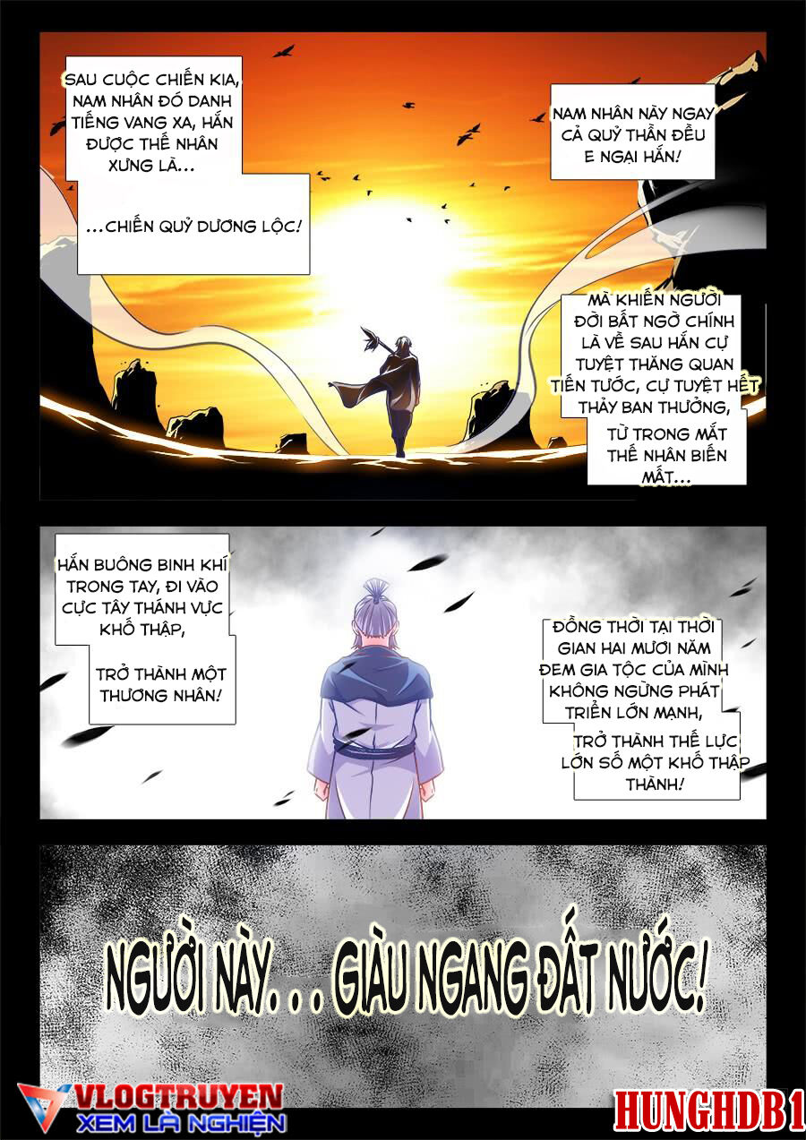 Thực Sắc Đại Lục Chapter 325 - 2